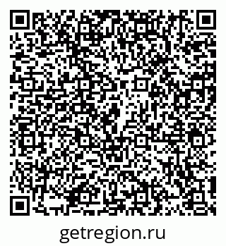 79914103926