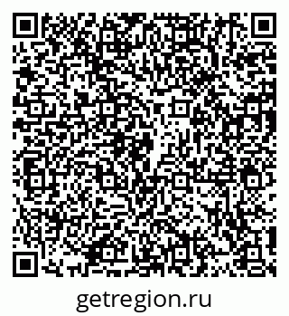 79914103932