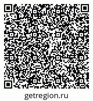 79914104000