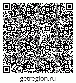 79914104001