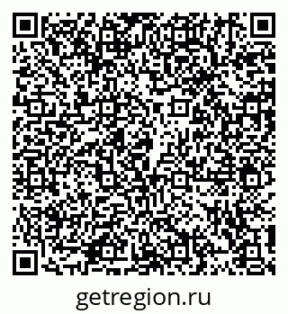 79914104010