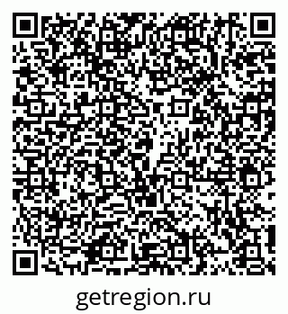 79914104023