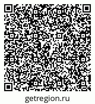 79914104066