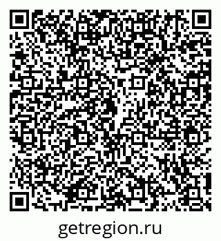 79914104110