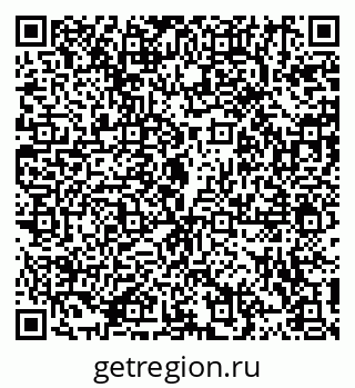 79914104112