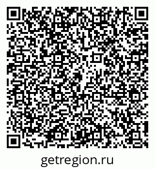 79914104684