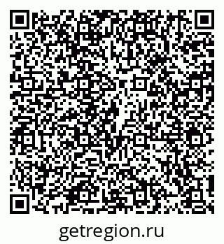 79914104866