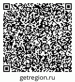 79914105012