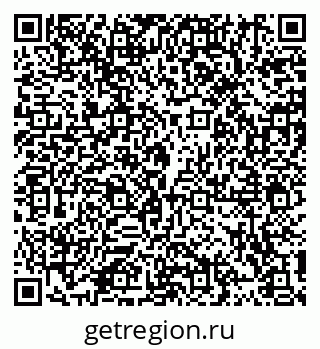 79914105124