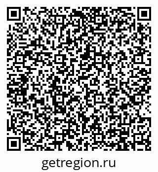 79914105254