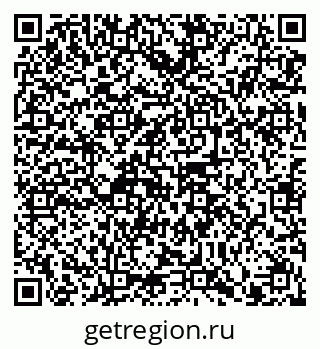 79914105433