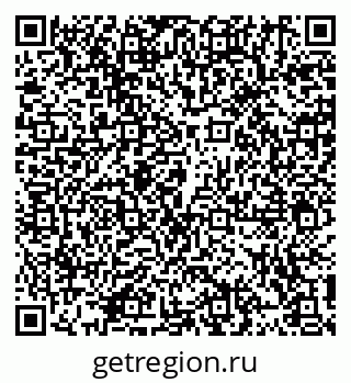79914105450