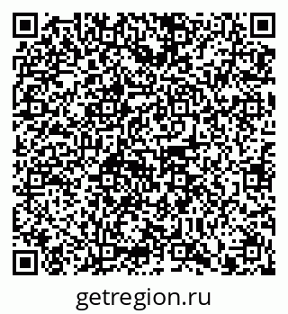 79914105800