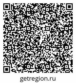 79914105921