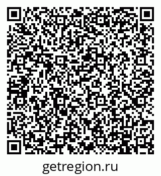79914105932
