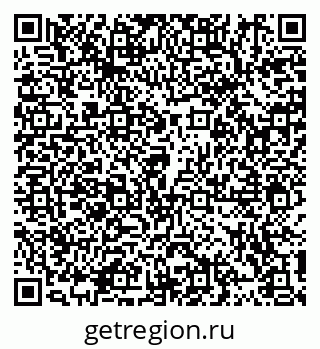 79914105941