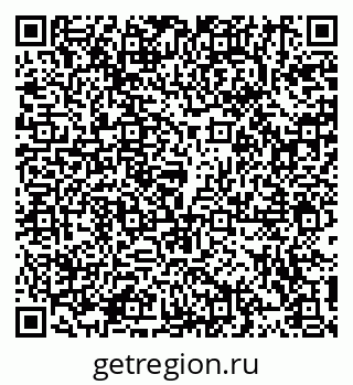79914105943