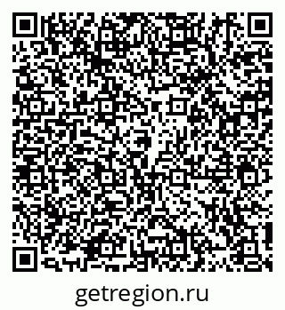 79914105945