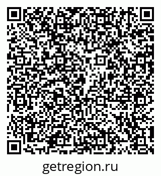 79914106010