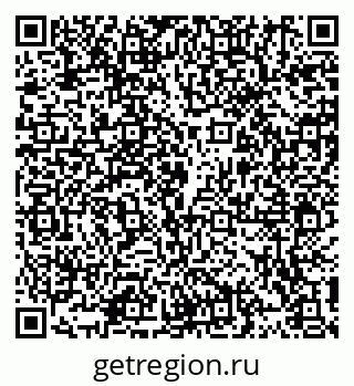 79914106020
