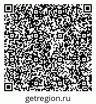 79914106121