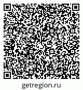 79914106261