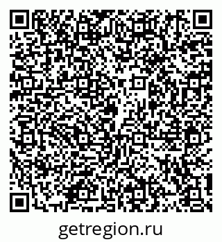 79914106380