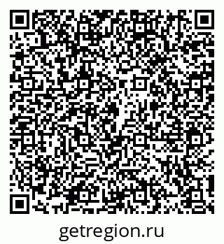 79914106400