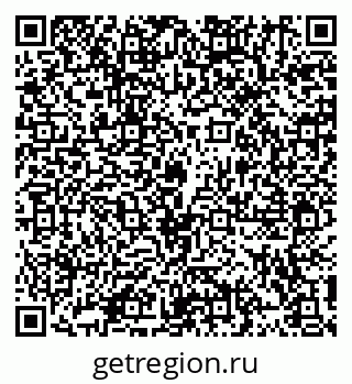 79914106480