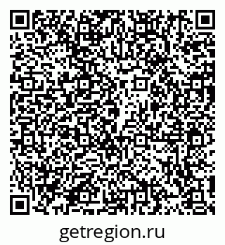 79914106536