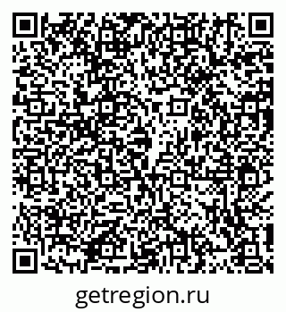 79914106538