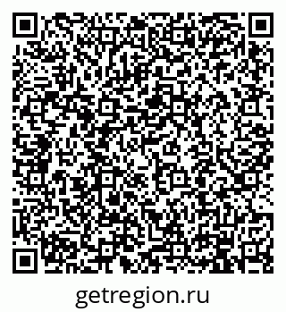 79914106540