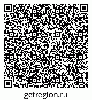 79914106545