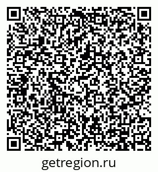 79914106750