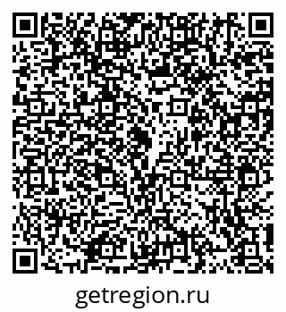 79914106920