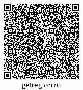 79914106921