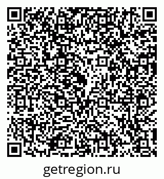 79914106938