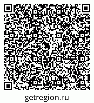 79914106945