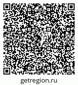 79914106974