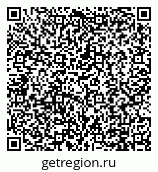 79914106990