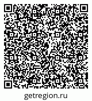 79914107000