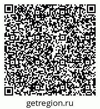 79914107001