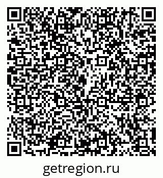 79914107012