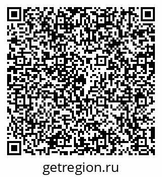79914107070