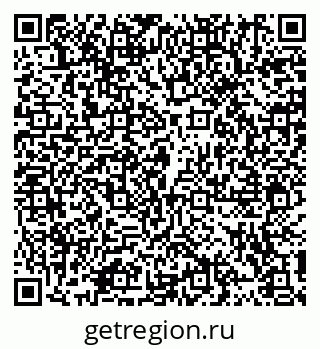 79914107400