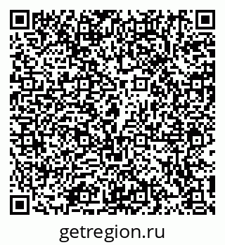 79914107423