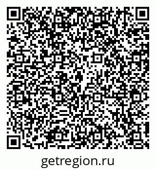 79914107424