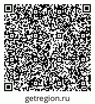 79914107450