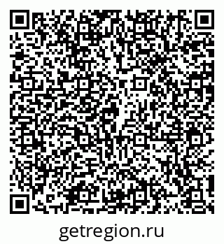79914107470