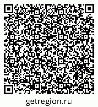 79914107500